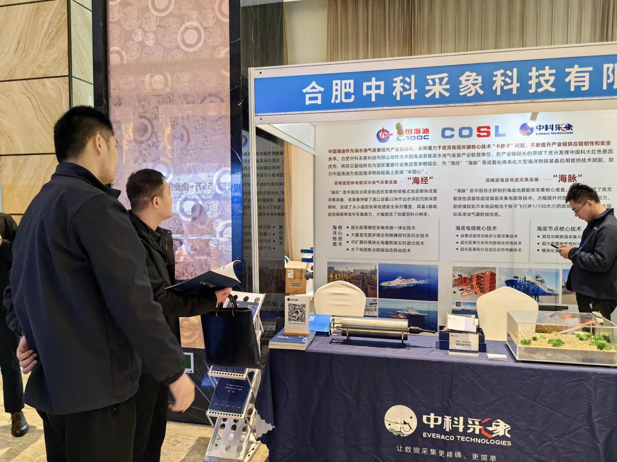 d2851cb841f44958ae09ccd1033e1c94_compress