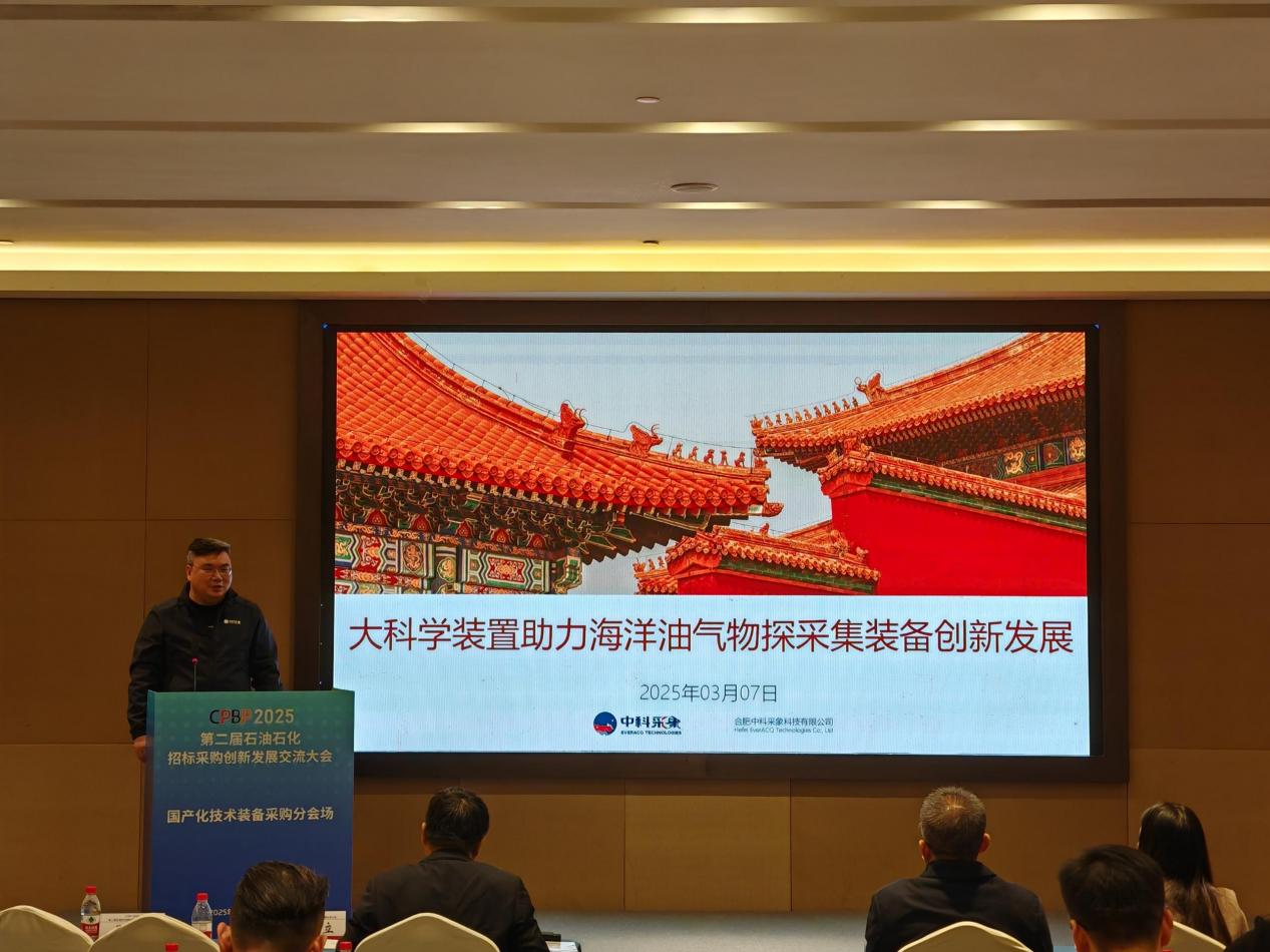 e62e7fd7030565dbca0e2942e27c31e0_compress(1)