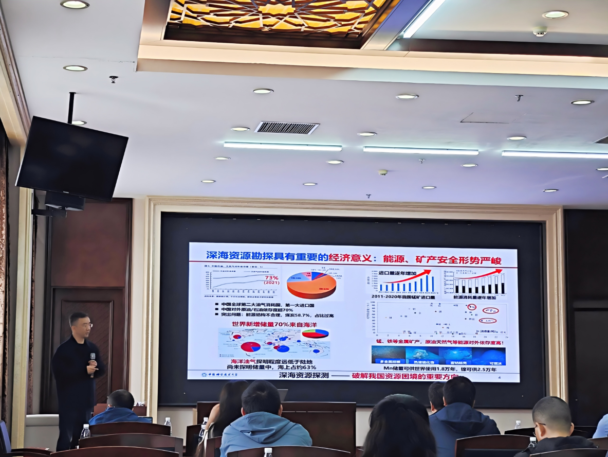 8e2de1bbac646b9718cd8267f14d9b93_compress